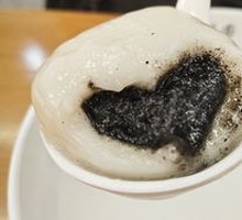 Black Sesame Tangyuan