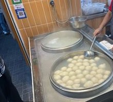 Shepherd's Purse Meat Filled Dumpling Soup