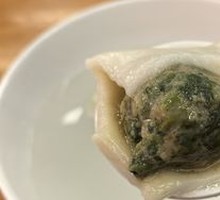 Chinese Herb and Pork Tangyuan Soup