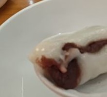 Red Bean Paste Dumplings