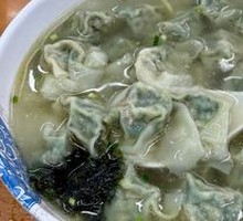 Shepherd's Purse Dumplings