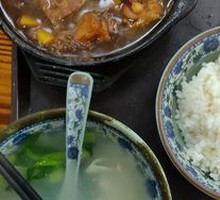 Stewed Chicken with Brown Sauce