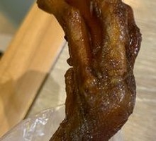 Duck Feet
