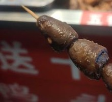 Chicken Hearts