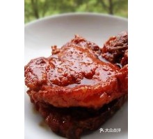 Pork Chop