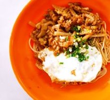 Mixed Noodles