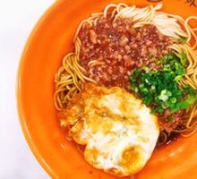 Zhajiangmian