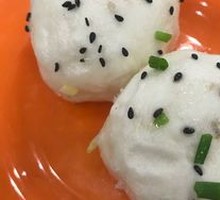Pan-fried Bun