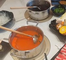 Garden Tomato Hot Pot