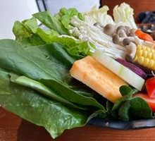 Colorful Vegetable Platter