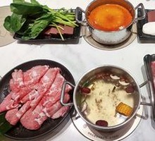 Indian-style Curry Base