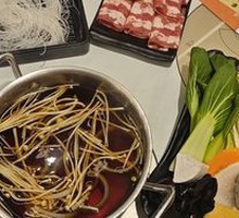 Delicate Mushroom Hot Pot