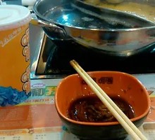 Spicy dipping sauce