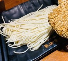 Ramen