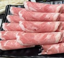 Popular Lamb Slice
