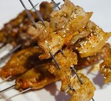 Grilled Pork Belly