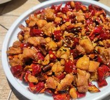 Gele Mountain Spicy Chicken
