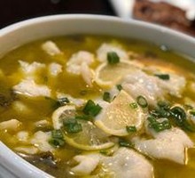 Sour Cabbage Lemon Fish