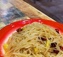 Sour Spicy Potato Strips
