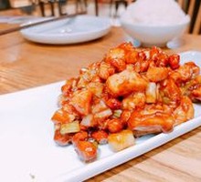 Kung Pao Chicken