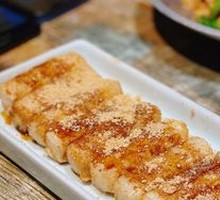 Brown Sugar Glutinous Rice Cake