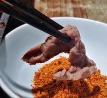 Lifting-leg Beef