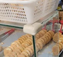 Egg Pancake