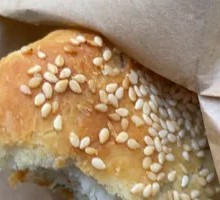 Crispy Pastry