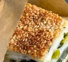 Qiang Pie