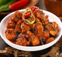 Three-Cup Chicken