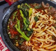Premium Tomato Beef Noodles