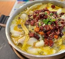 Spicy Sour Fish in Golden Soup