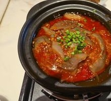 Eggplant