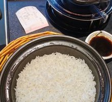 Spareribs Rice