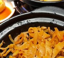 Xiang Flavor Wild Mountain Bamboo Shoots