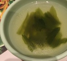 Kelp Soup