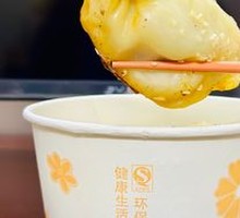 Hu's Pan-Fried Dumplings