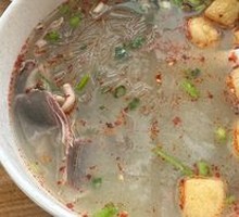 Old Duck and Bok Choy Noodle Soup
