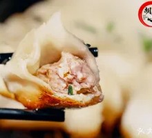 Potstickers