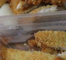 Fried Pork Cutlet