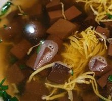 Blood Soup