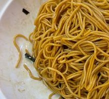 Scallion Oil Noodles