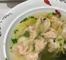 Three Delicacies Dumplings