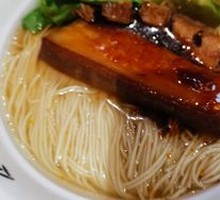 Spicy Meat Noodles