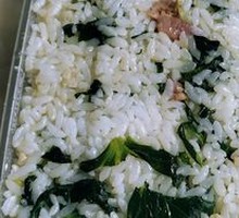 Salted Pork and Vegetable Rice