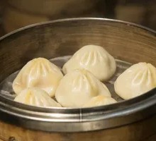 Soup-filled Steamed Buns