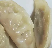Steamed Dumplings