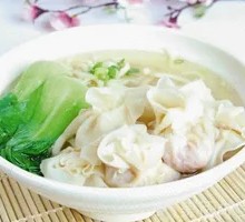 Wonton Noodle Soup