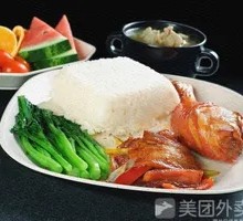 Spicy Chicken Leg Rice
