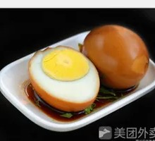 Braised Egg